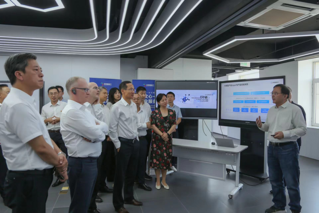 mile米乐集团受邀参加一汽-大众数字化转型体验日，“大决策”构建数智化开展新方向